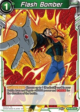 Image for Flash Bomber - Dragon Ball Super: Masters