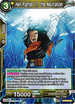Image for Hell Fighter 17, the Neutralizer - Dragon Ball Super: Masters
