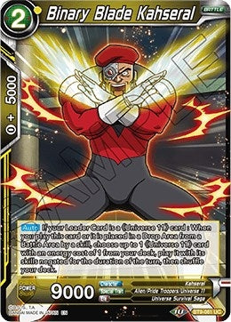Image for Binary Blade Kahseral - Dragon Ball Super: Masters