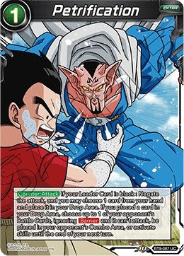 Image for Petrification - Dragon Ball Super: Masters
