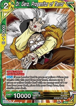Image for Dr. Gero, Progenitor of Terror - Dragon Ball Super: Masters