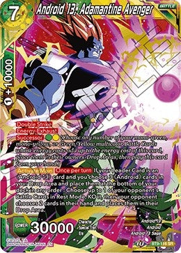 Image for Android 13, Adamantine Avenger - Dragon Ball Super: Masters
