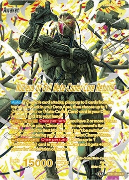 Image for Meta-Cooler // Nucleus of Evil Meta-Cooler Core Returns - Dragon Ball Super: Masters