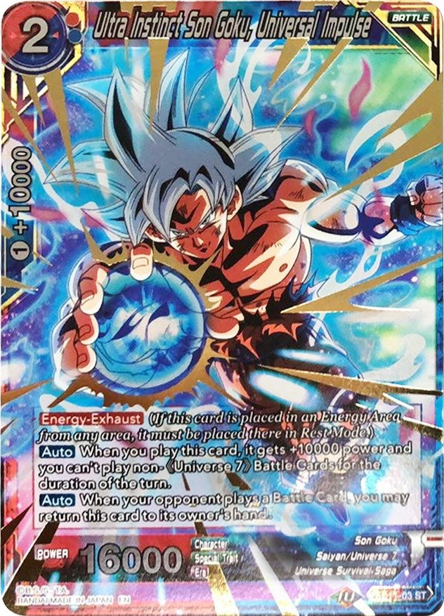 Image for Ultra Instinct Son Goku, Universal Impulse (Gold Stamped) - Dragon Ball Super: Masters