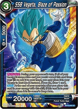 Image for SSB Vegeta, Blaze of Passion - Dragon Ball Super: Masters