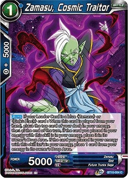 Image for Zamasu, Cosmic Traitor - Dragon Ball Super: Masters