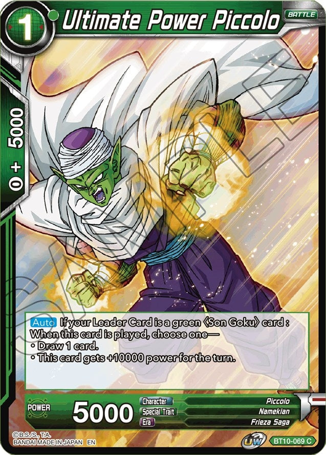 Image for Ultimate Power Piccolo - Dragon Ball Super: Masters