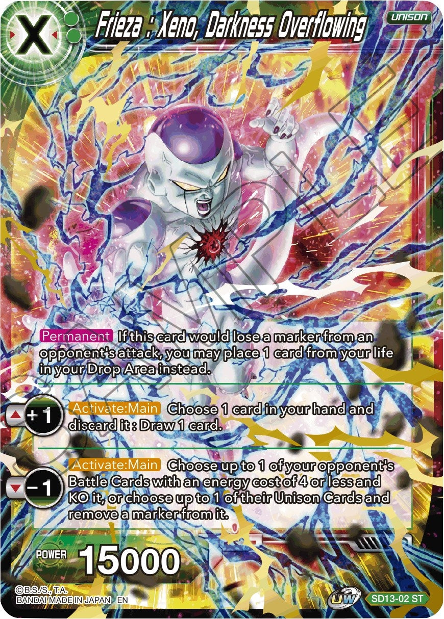 Image for Frieza: Xeno, Darkness Overflowing - Dragon Ball Super: Masters