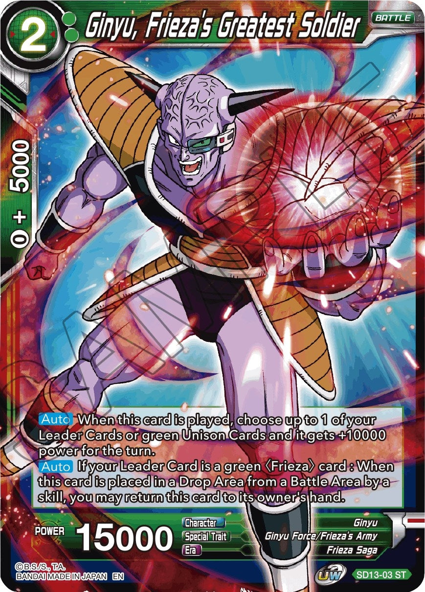 Image for Ginyu, Frieza's Greatest Soldier - Dragon Ball Super: Masters