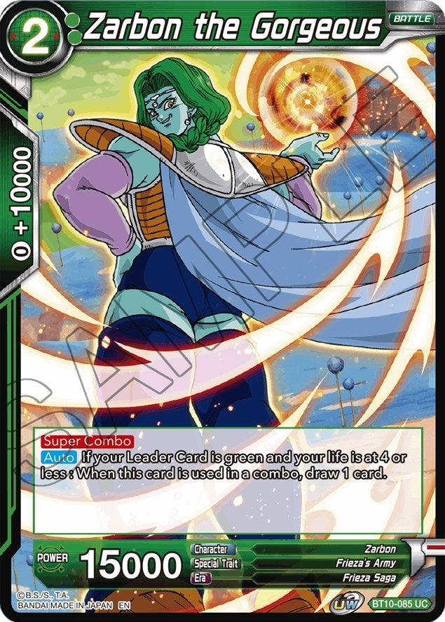 Image for Zarbon the Gorgeous - Dragon Ball Super: Masters