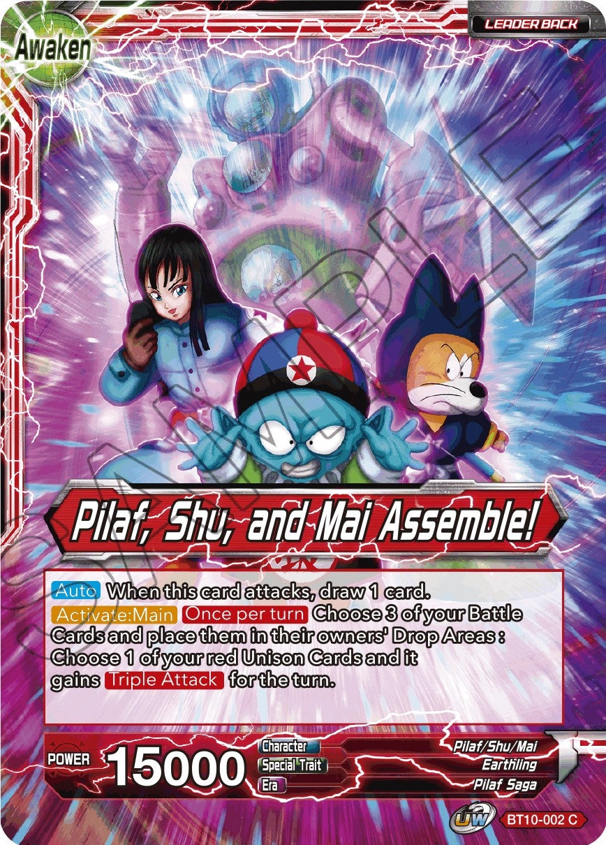 Image for Pilaf // Pilaf, Shu, and Mai Assemble! - Dragon Ball Super: Masters