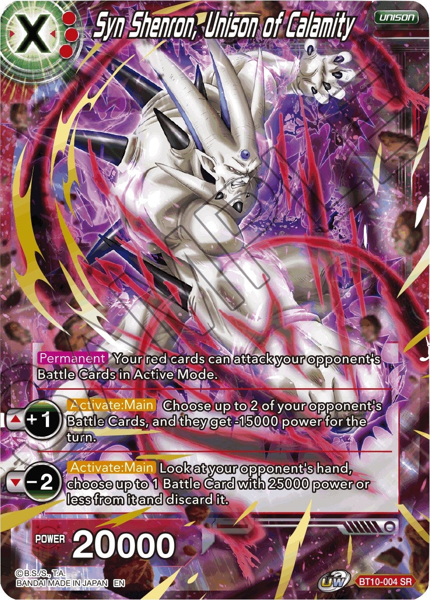 Image for Syn Shenron, Unison of Calamity - Dragon Ball Super: Masters