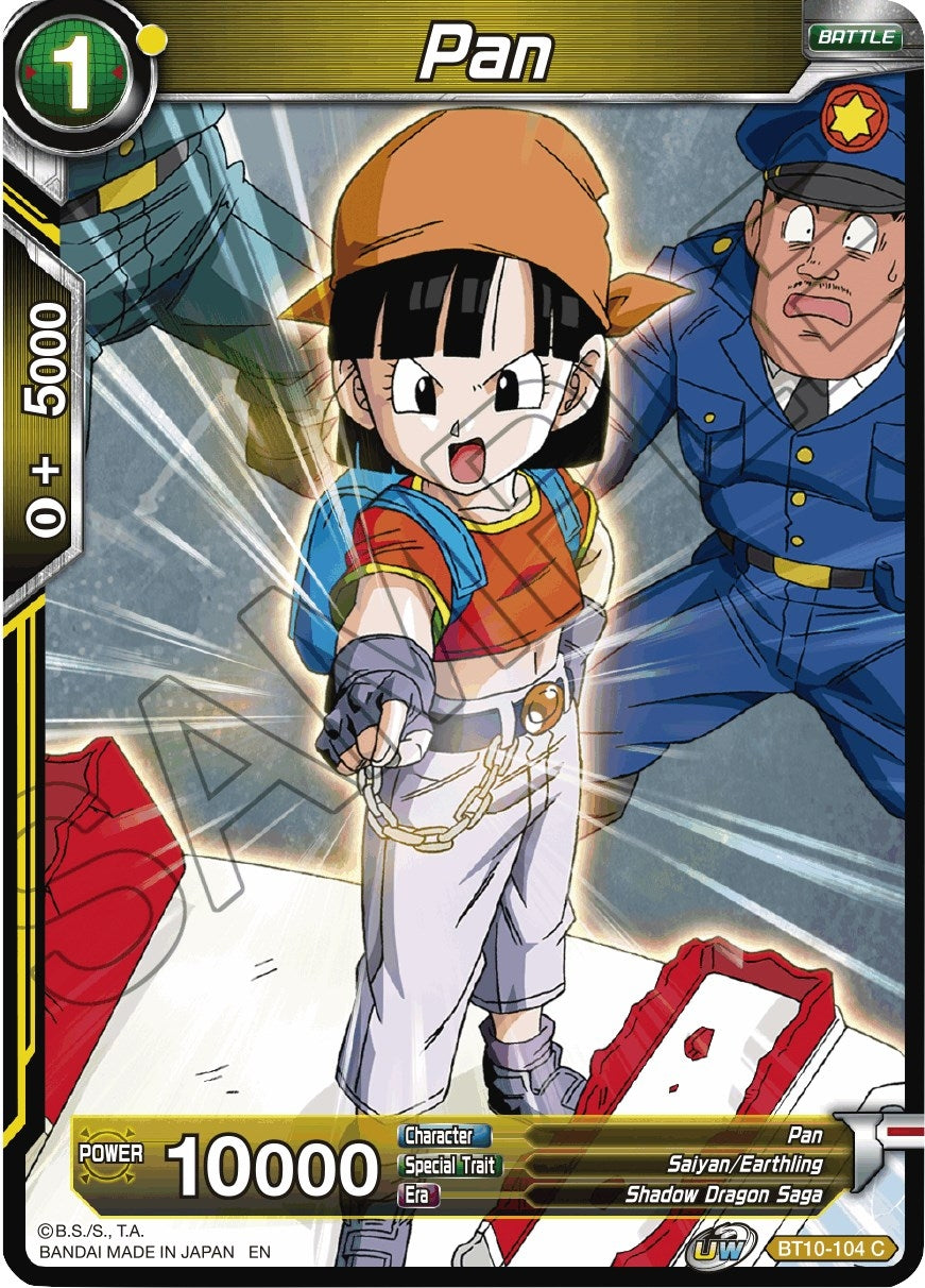 Image for Pan - Dragon Ball Super: Masters