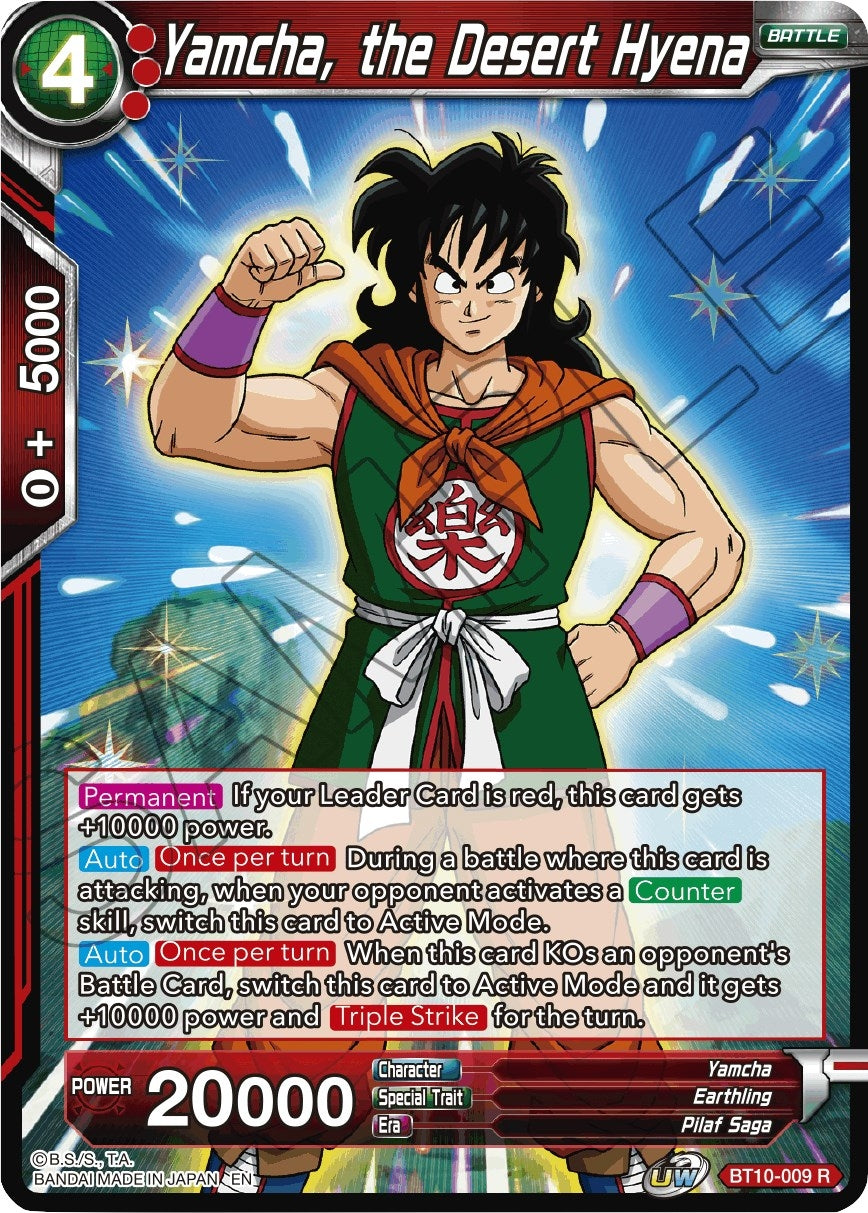 Image for Yamcha, the Desert Hyena - Dragon Ball Super: Masters