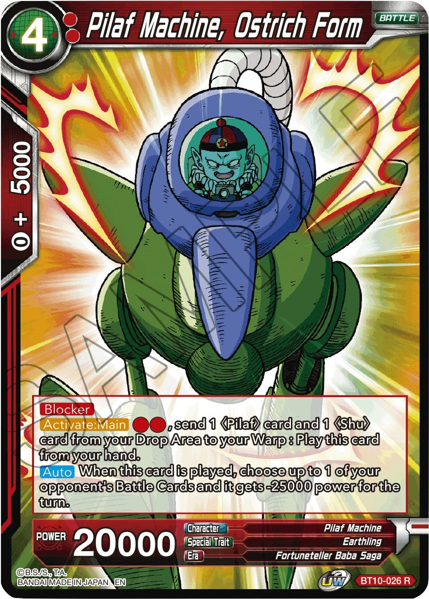 Image for Pilaf Machine, Ostrich Form - Dragon Ball Super: Masters