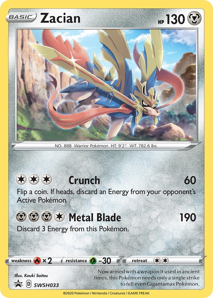 Image for Zacian - SWSH033 - Pokemon