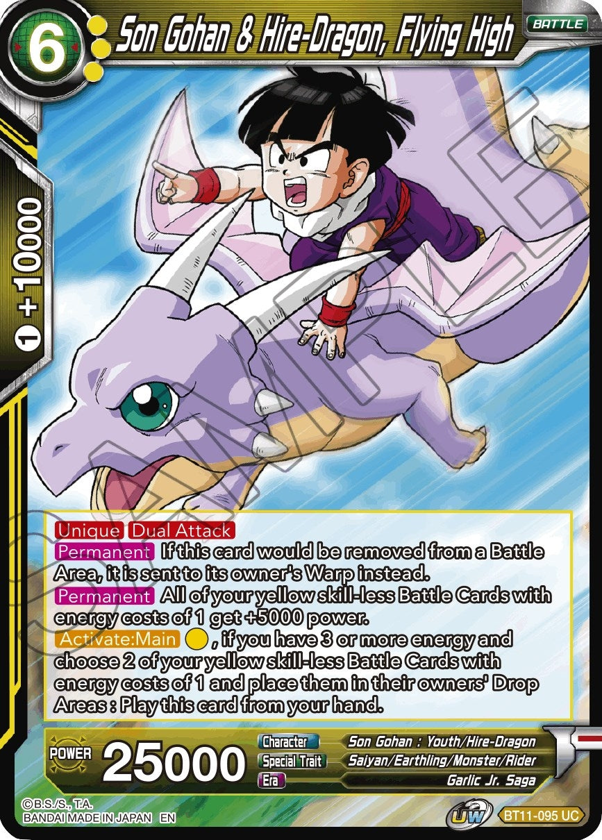 Image for Son Gohan & Hire-Dragon, Flying High - Dragon Ball Super: Masters