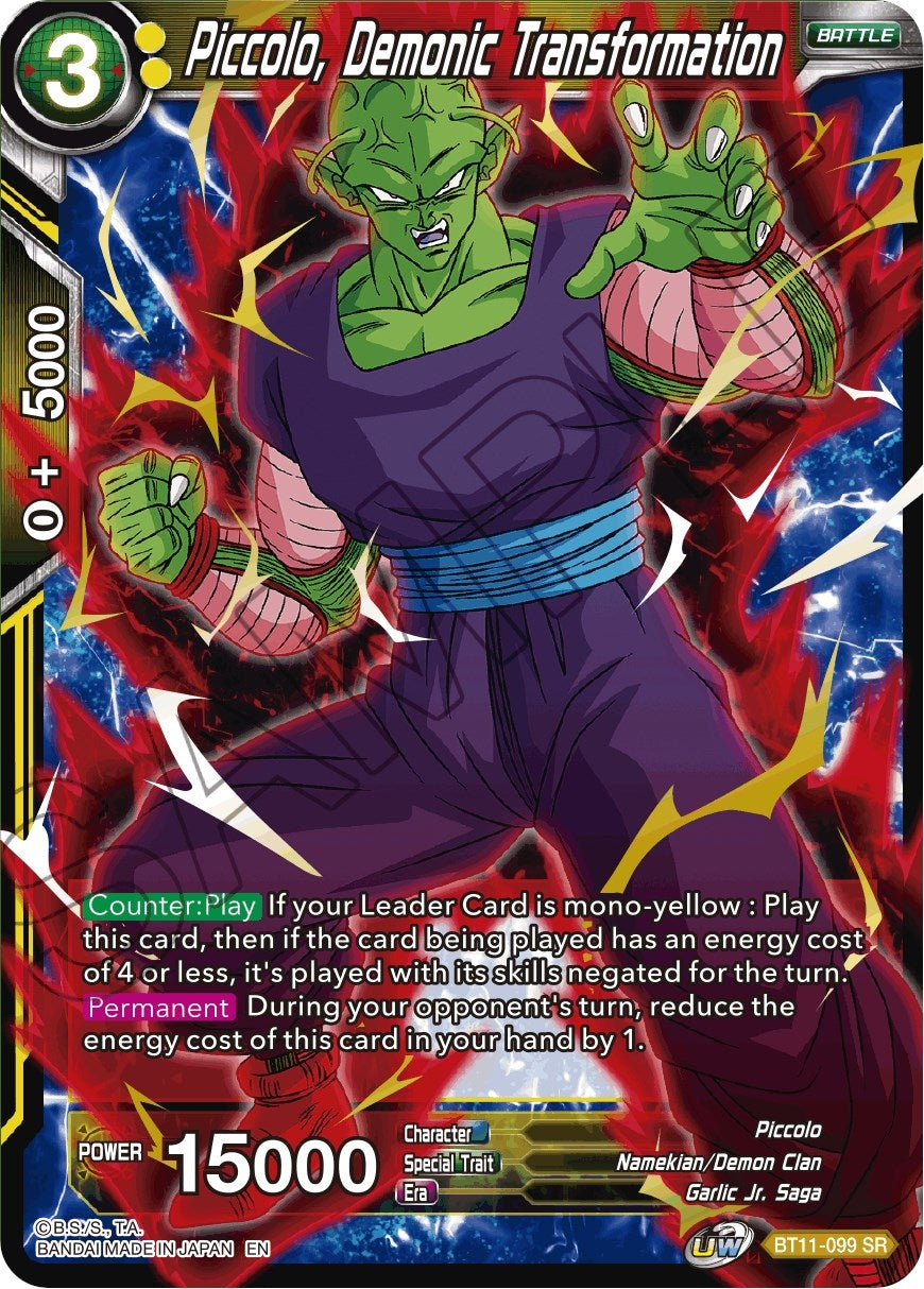 Image for Piccolo, Demonic Transformation - Dragon Ball Super: Masters