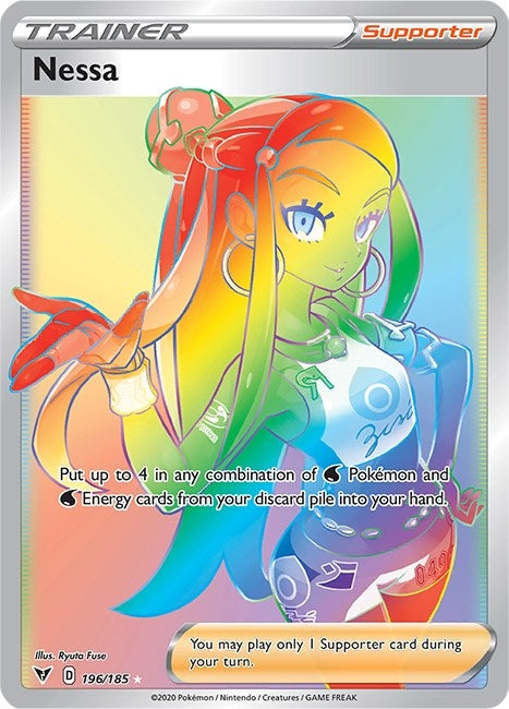 Image for Nessa (Secret) - Pokemon
