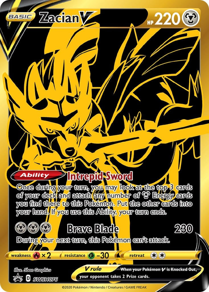 Image for Zacian V - SWSH076 - Pokemon