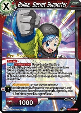Image for Bulma, Secret Supporter - Dragon Ball Super: Masters