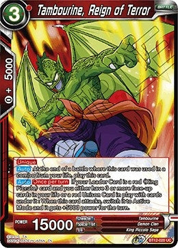 Image for Tambourine, Reign of Terror - Dragon Ball Super: Masters