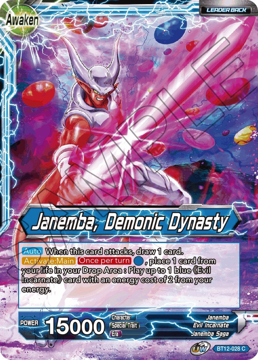Image for Janemba // Janemba, Demonic Dynasty - Dragon Ball Super: Masters