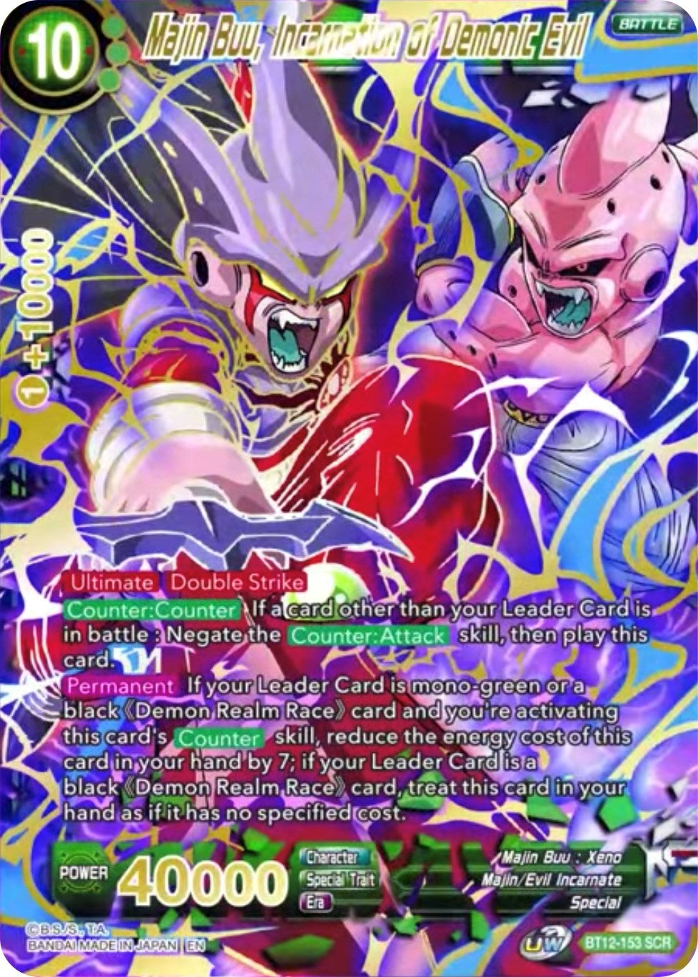 Image for Majin Buu, Incarnation of Demonic Evil - Dragon Ball Super: Masters