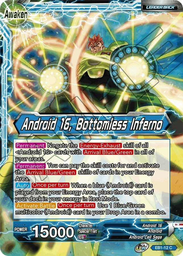 Image for Android 16 // Android 16, Bottomless Inferno - Dragon Ball Super: Masters
