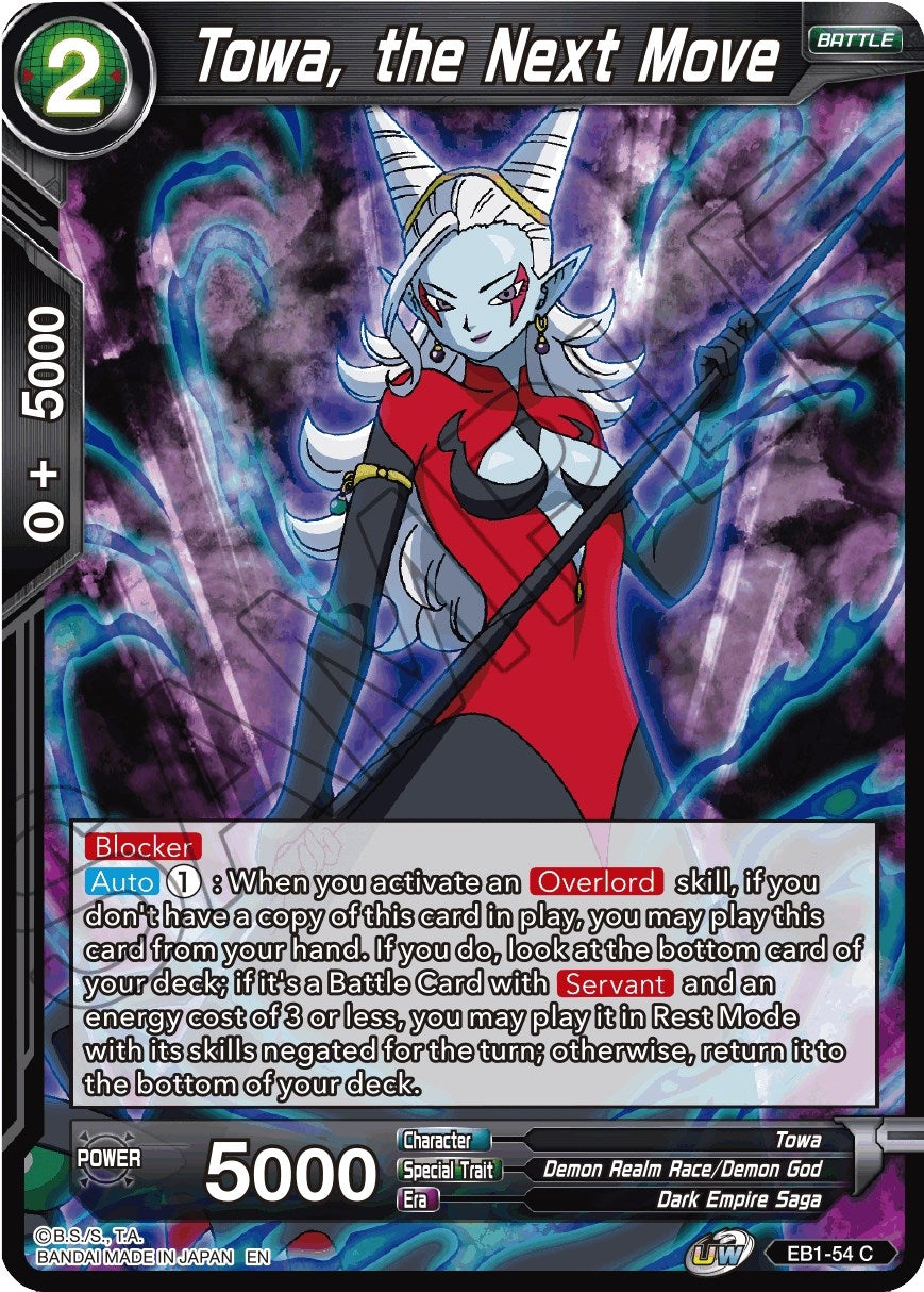 Image for Towa, the Next Move - Dragon Ball Super: Masters