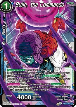 Image for Bujin, the Commando - Dragon Ball Super: Masters