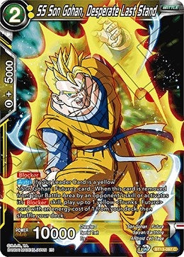 Image for SS Son Gohan, Desperate Last Stand - Dragon Ball Super: Masters