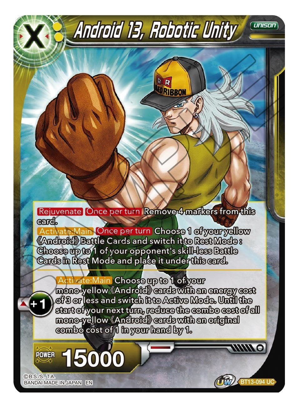 Image for Android 13, Robotic Unity - Dragon Ball Super: Masters