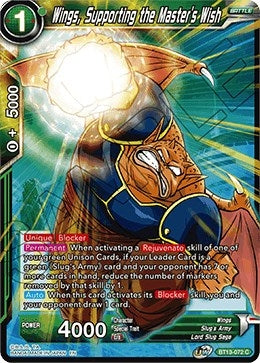 Image for Wings, Supporting the Master's Wish - Dragon Ball Super: Masters