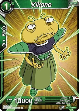 Image for Kikono - Dragon Ball Super: Masters