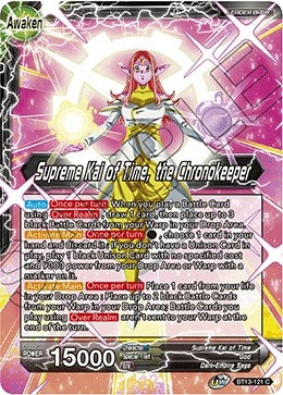 Image for Supreme Kai of Time // Supreme Kai of Time, the Chronokeeper - Dragon Ball Super: Masters