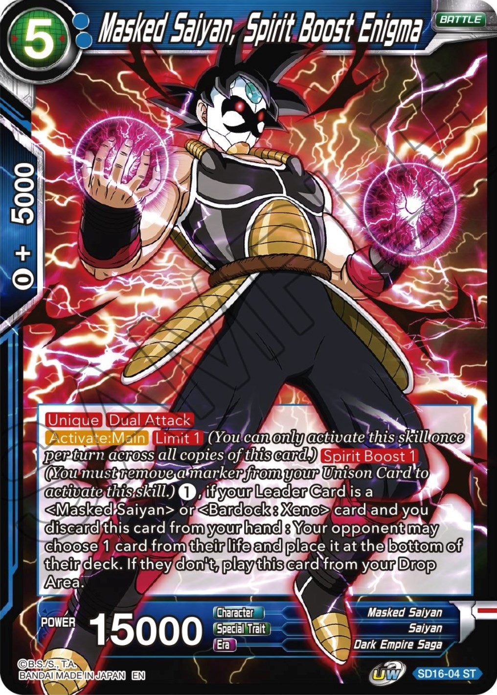 Image for Masked Saiyan, Spirit Boost Enigma - Dragon Ball Super: Masters