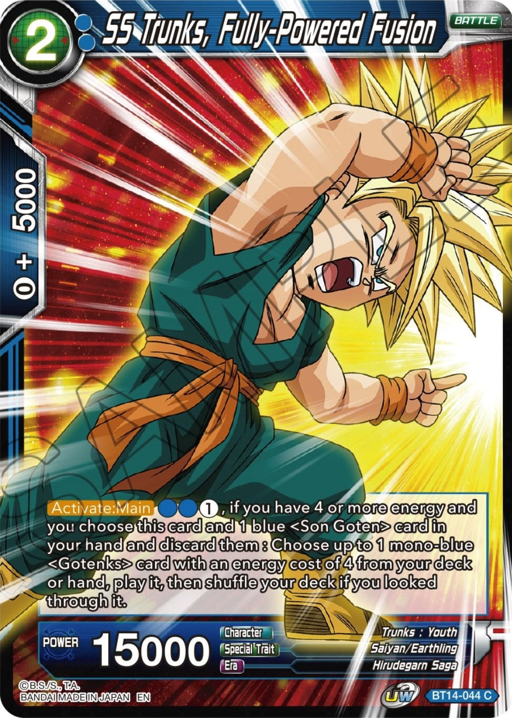 Image for SS Trunks, Fully-Powered Fusion - Dragon Ball Super: Masters