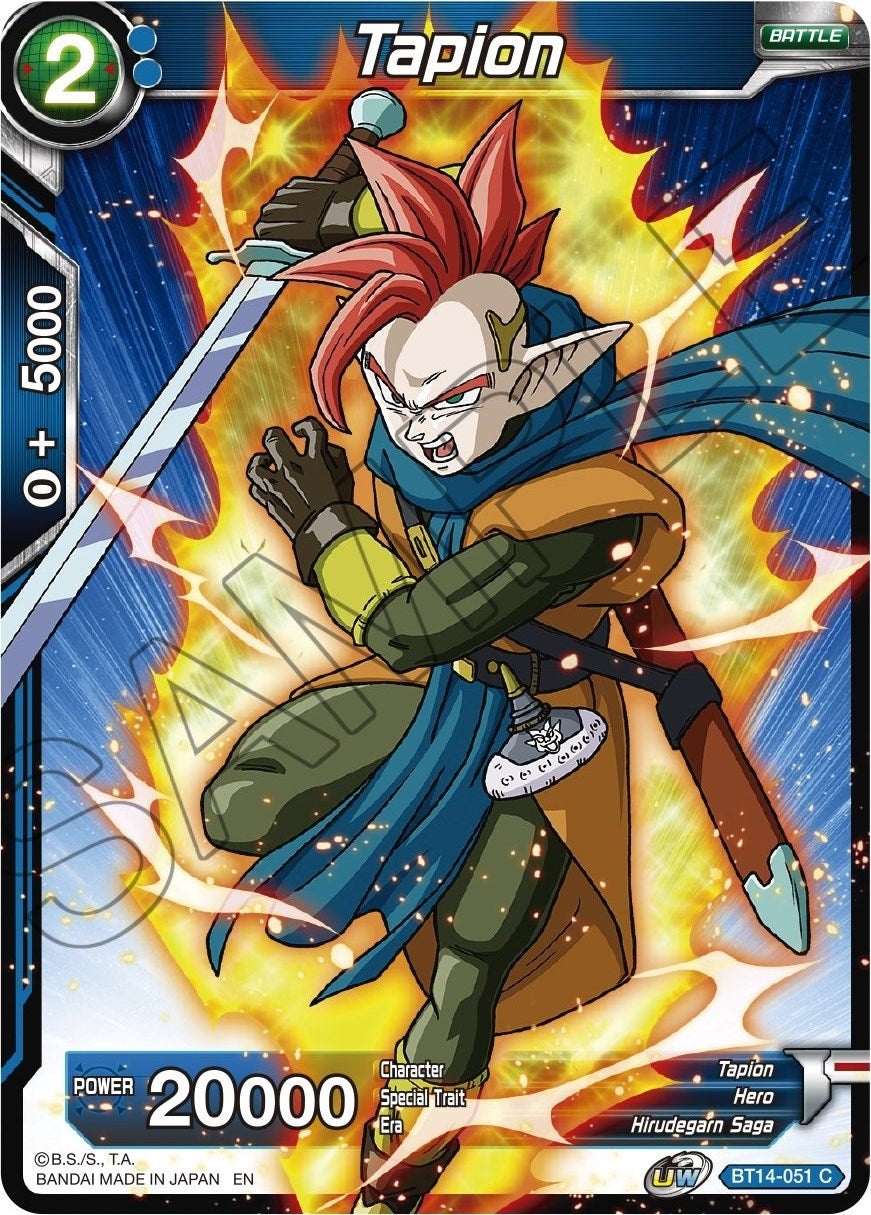 Image for Tapion - Dragon Ball Super: Masters