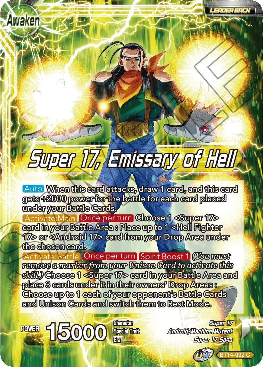 Image for Super 17 // Super 17, Emissary of Hell - Dragon Ball Super: Masters
