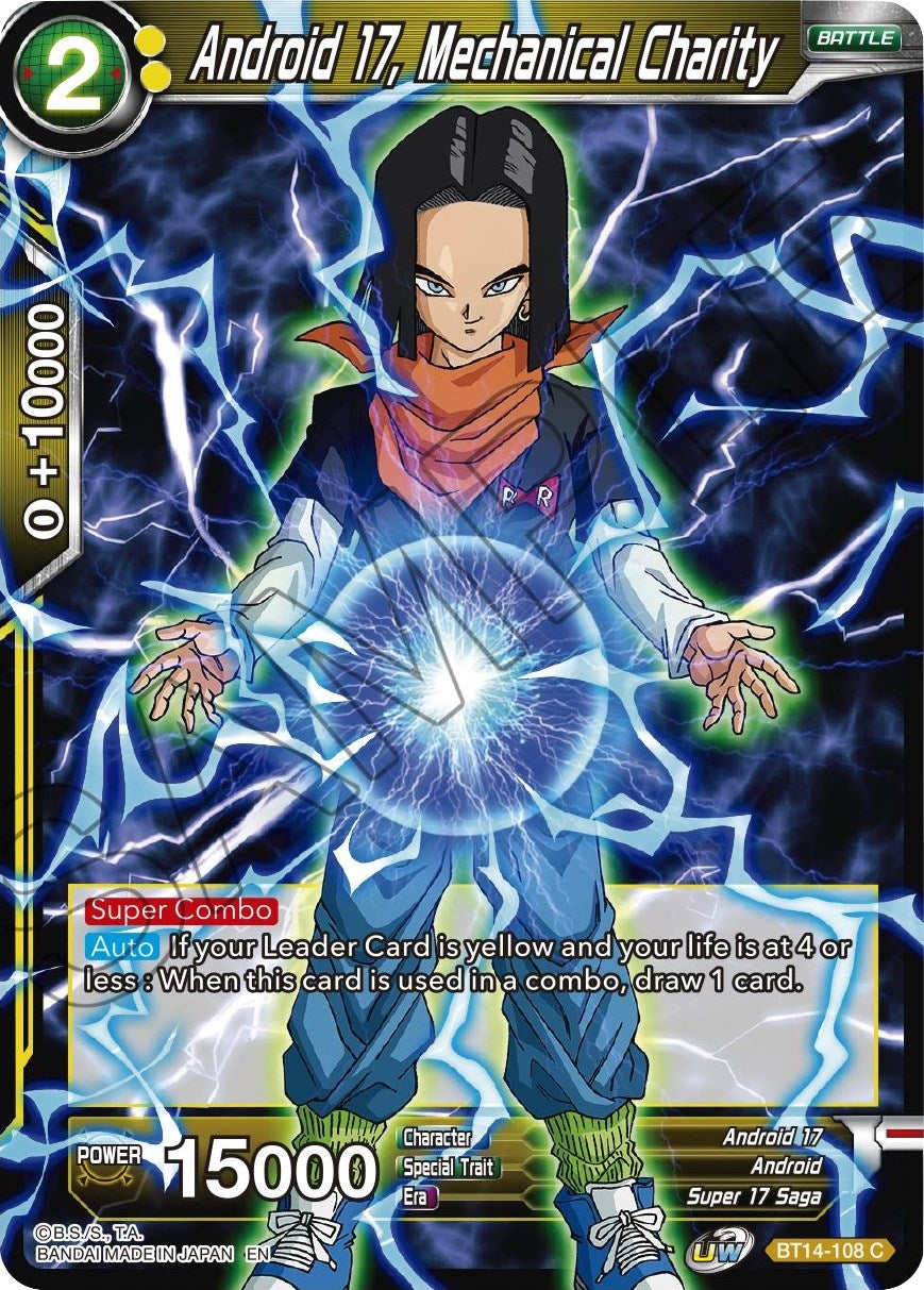 Image for Android 17, Mechanical Charity - Dragon Ball Super: Masters