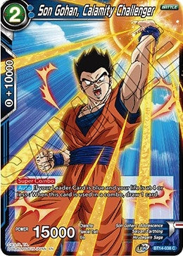 Image for Son Gohan, Calamity Challenger - Dragon Ball Super: Masters