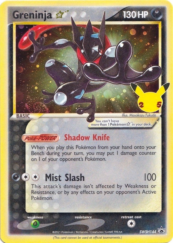 Image for Greninja Star - Pokemon