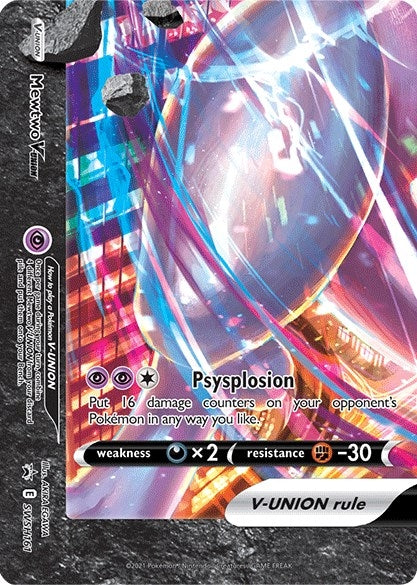Image for Mewtwo V-UNION - SWSH161 - Pokemon