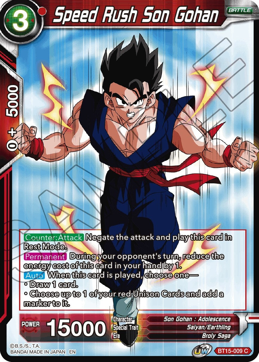 Image for Speed Rush Son Gohan - Dragon Ball Super: Masters