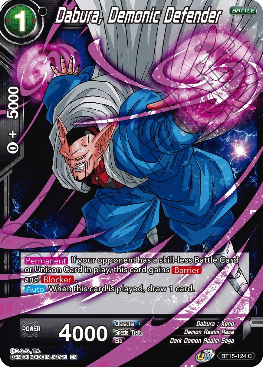 Image for Dabura, Demonic Defender - Dragon Ball Super: Masters