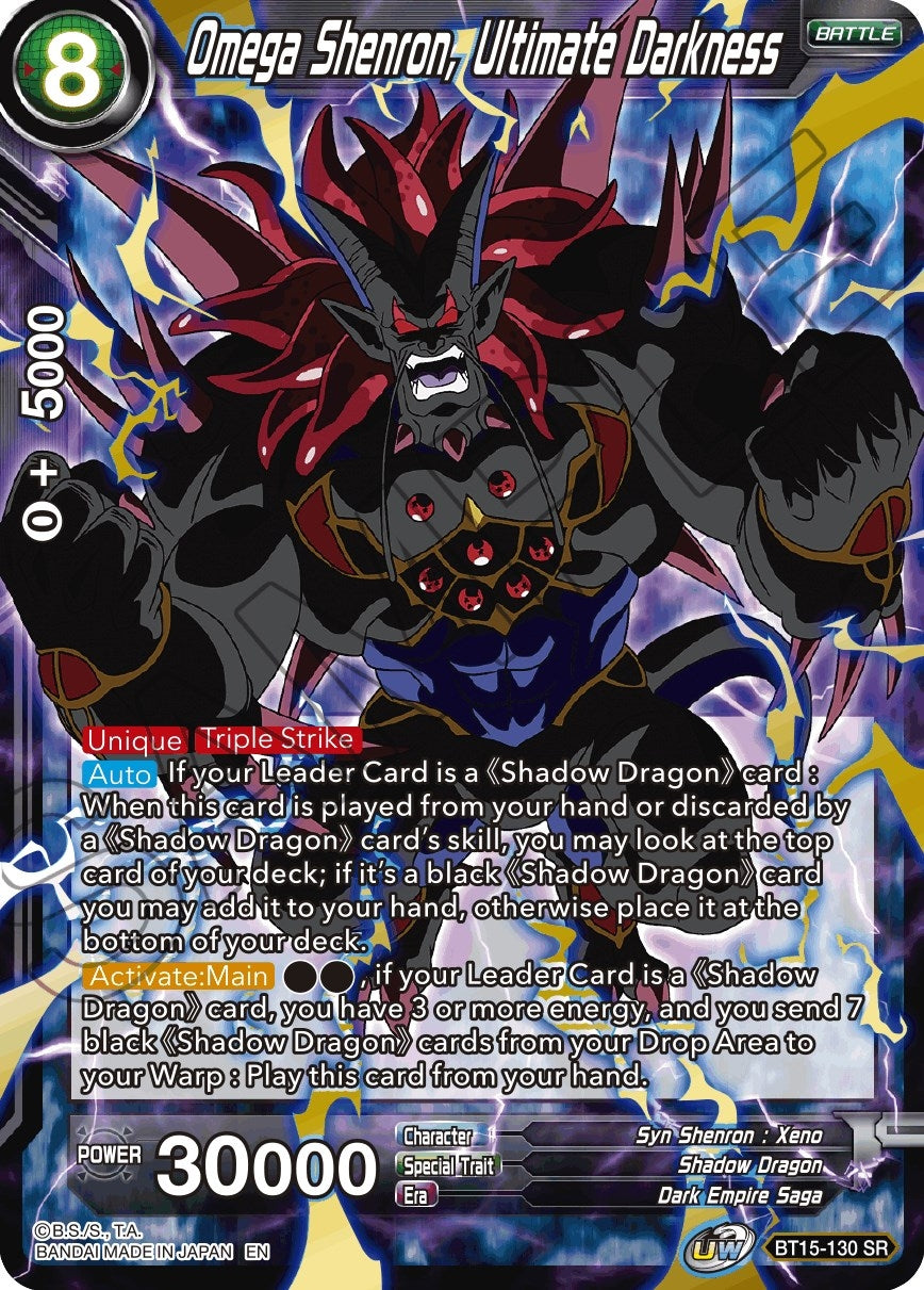Image for Omega Shenron, Ultimate Darkness - Dragon Ball Super: Masters