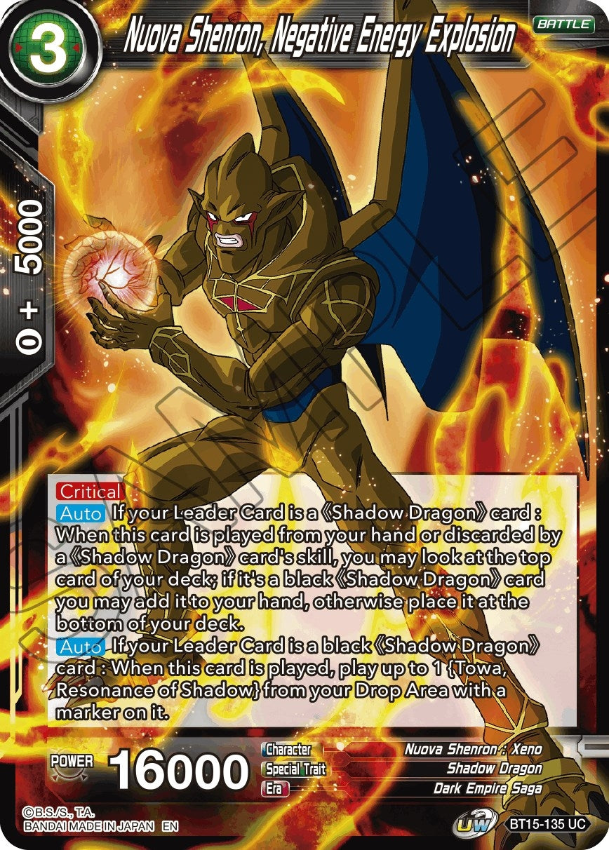 Image for Nuova Shenron, Negative Energy Explosion - Dragon Ball Super: Masters