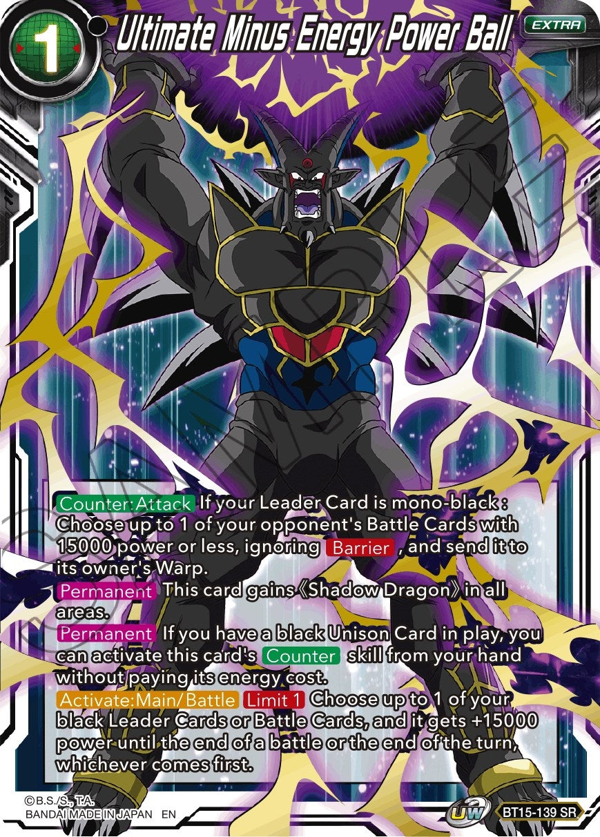 Image for Ultimate Minus Energy Power Ball - Dragon Ball Super: Masters