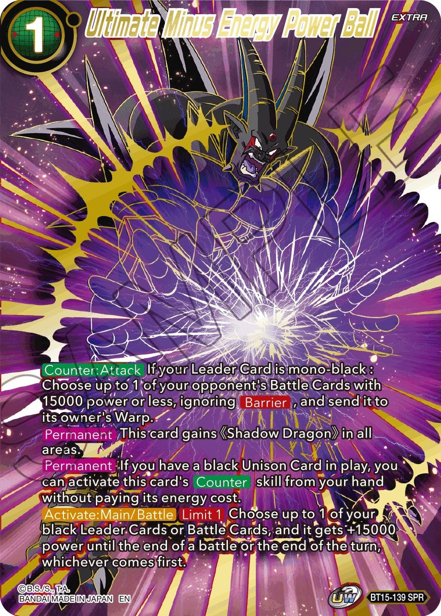 Image for Ultimate Minus Energy Power Ball (SPR) - Dragon Ball Super: Masters